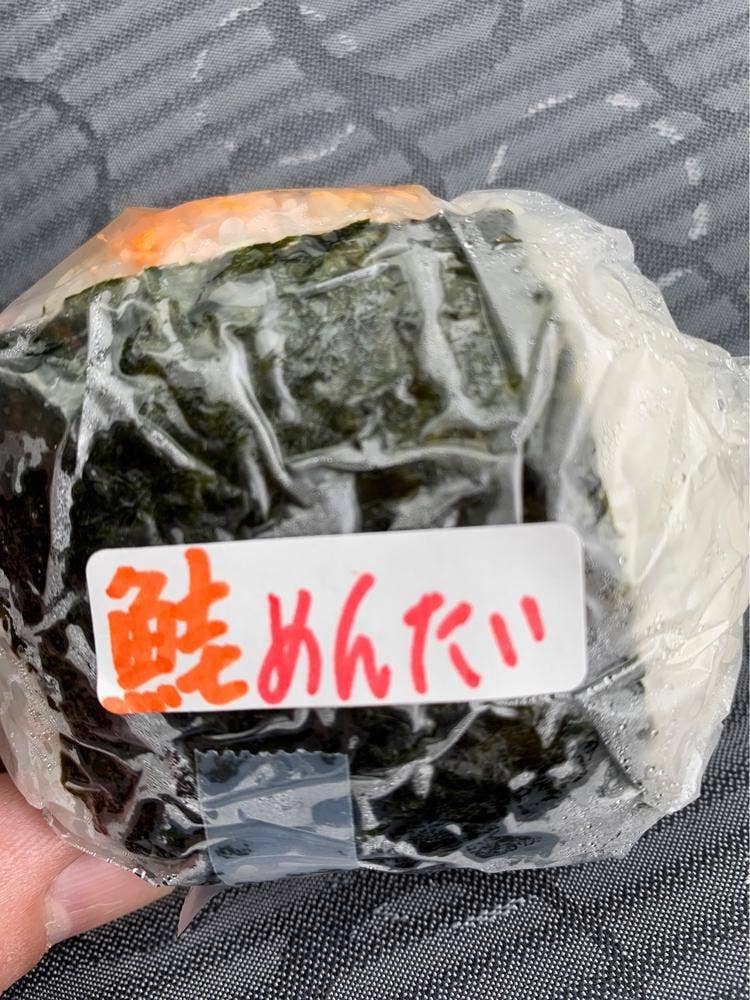 土屋米店 仲通り店