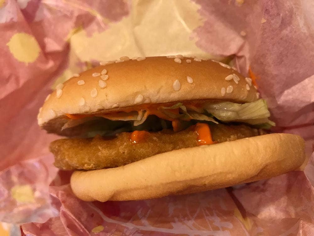マクドナルド 鹿島田駅店