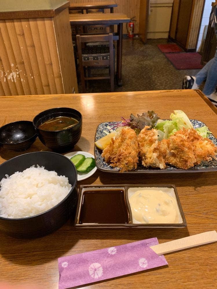 すえ広