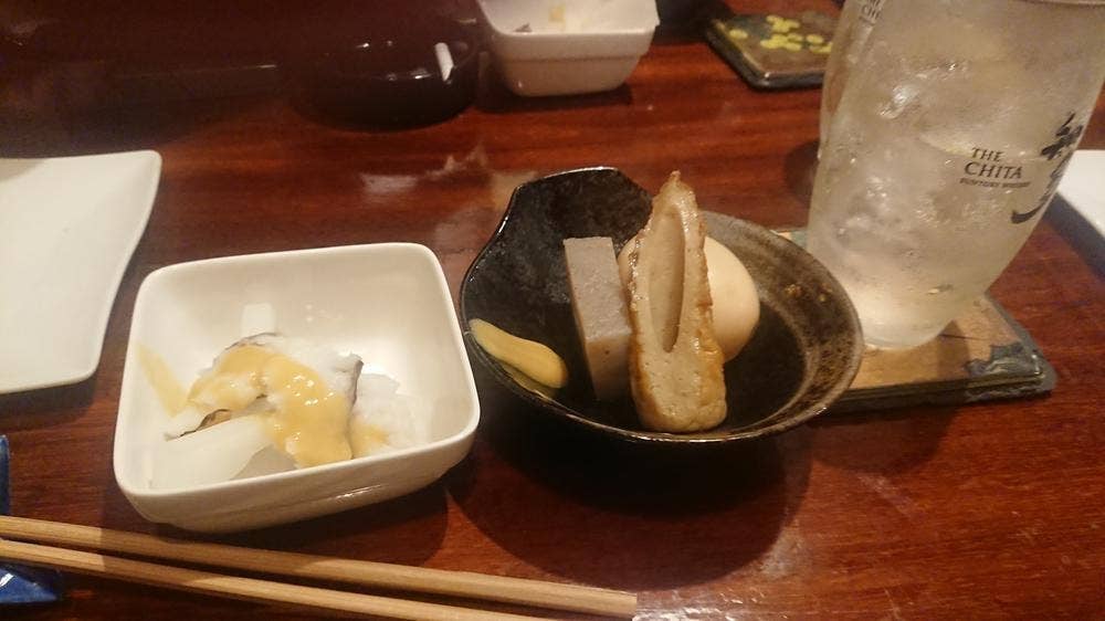 和食屋 きくお