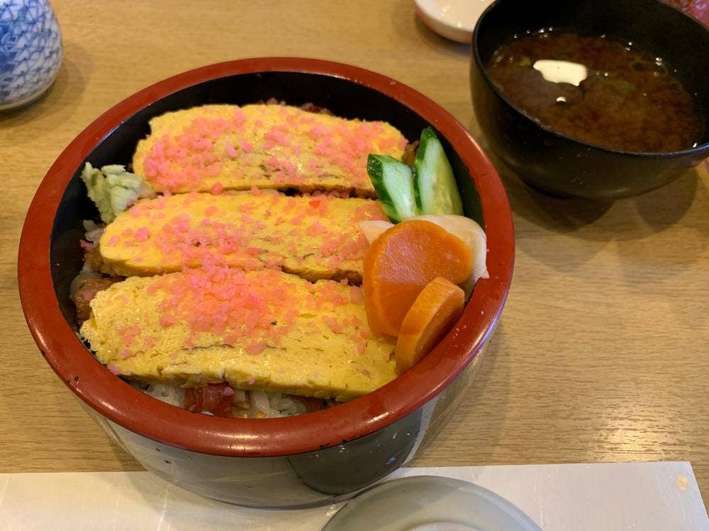 光永