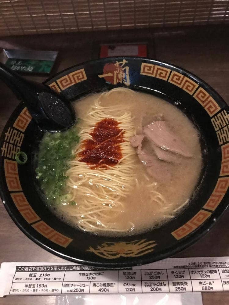 一蘭 越谷イオンレイクタウン店