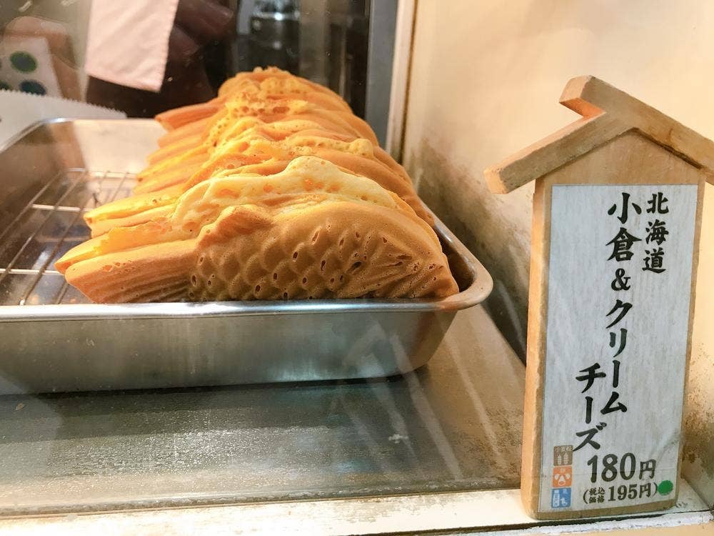 味咲き 池袋西武店