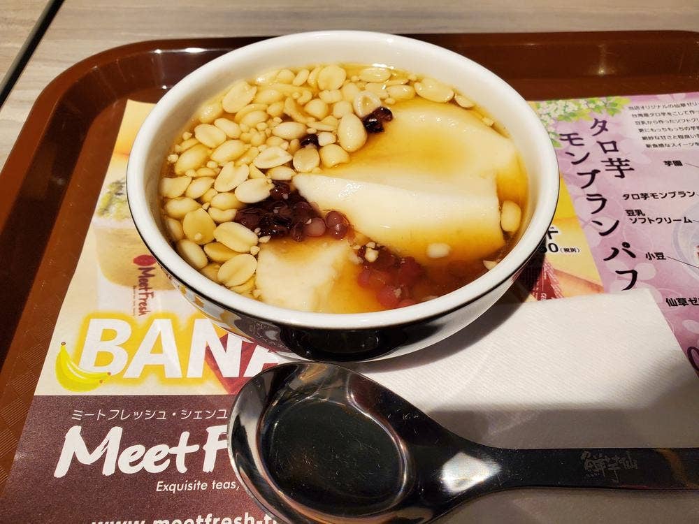 ミートフレッシュ 鮮芋仙 有明ガーデン店