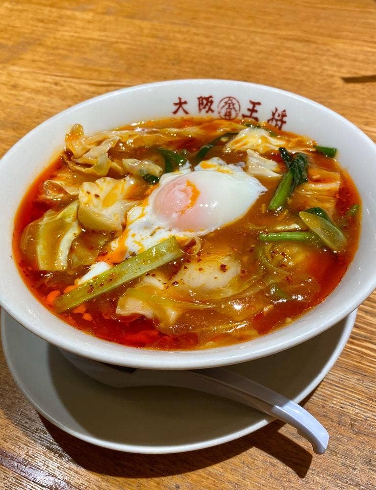 大阪王将 下関長府店