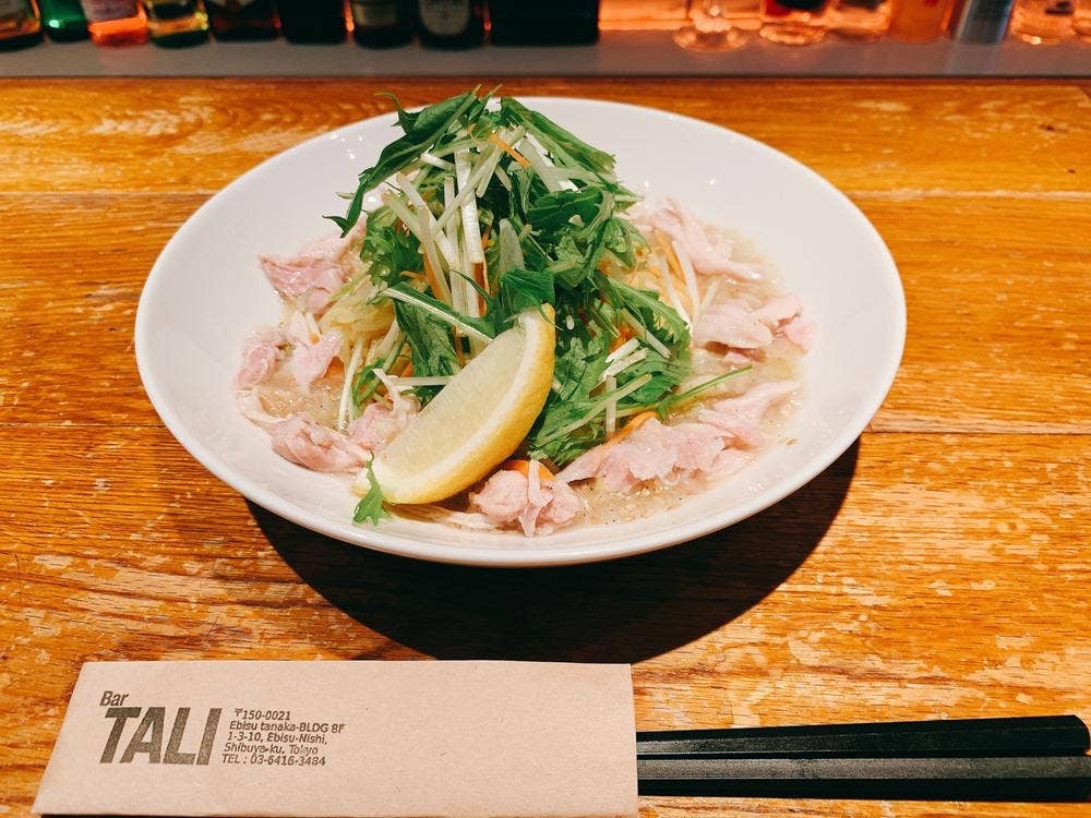 Bar TALI