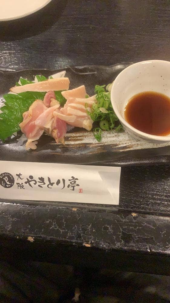 大阪やきとり亭 北巽店