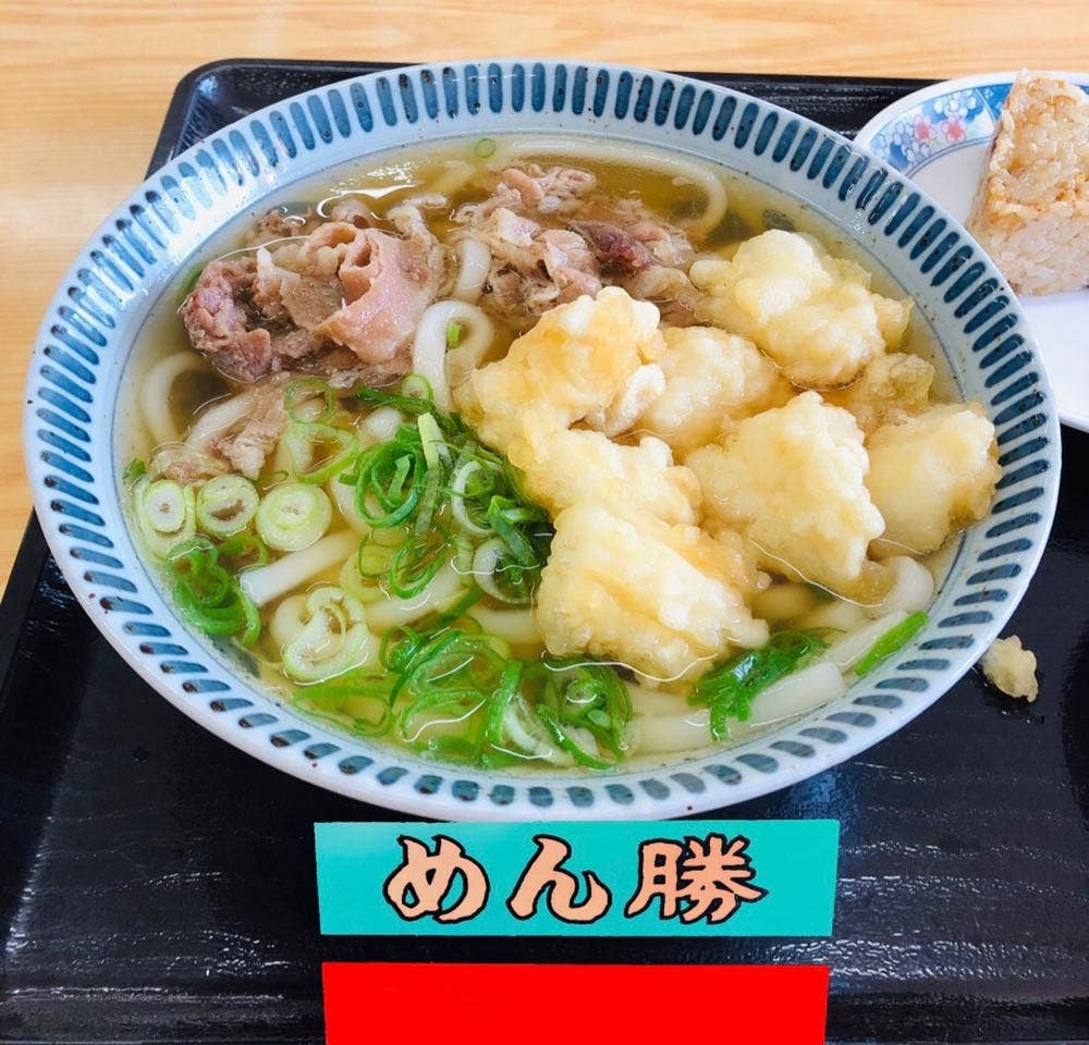 めん勝 武雄店