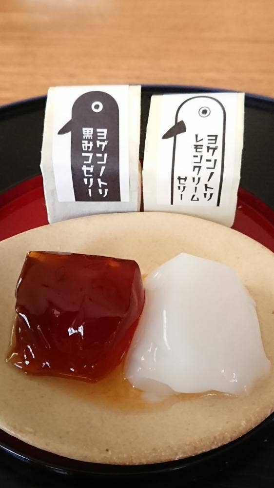 菊水屋