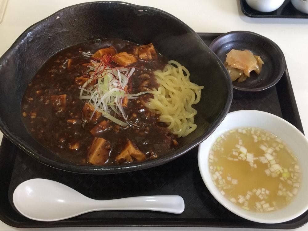 光華