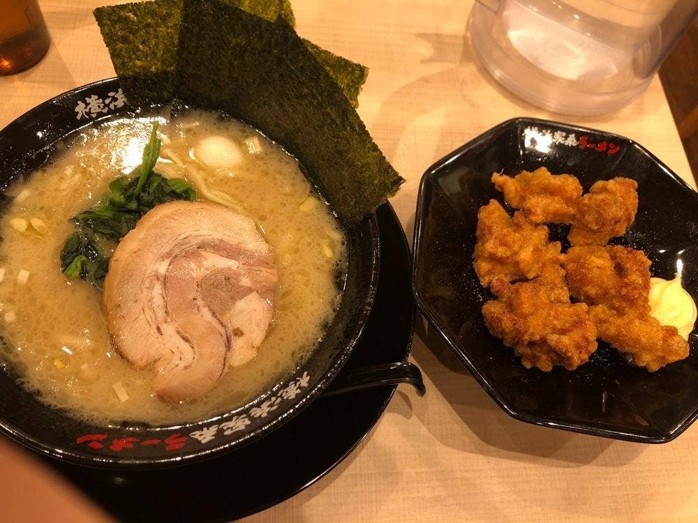 横浜家系ラーメン 有楽家 莪原店