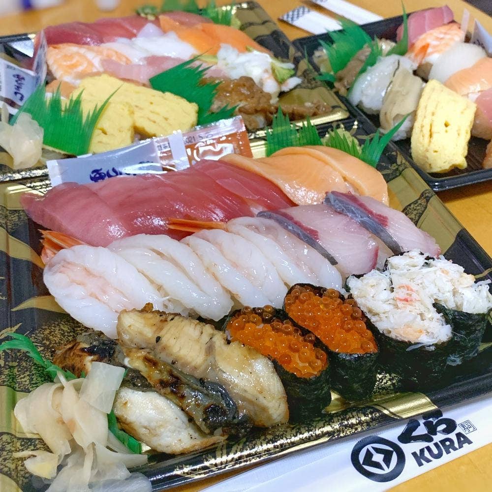 くら寿司 中百舌鳥店