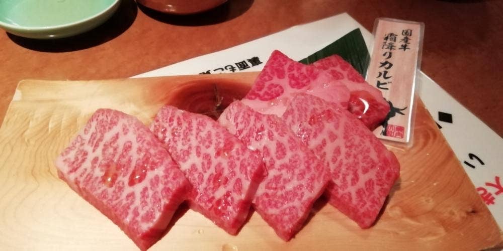 焼肉大和