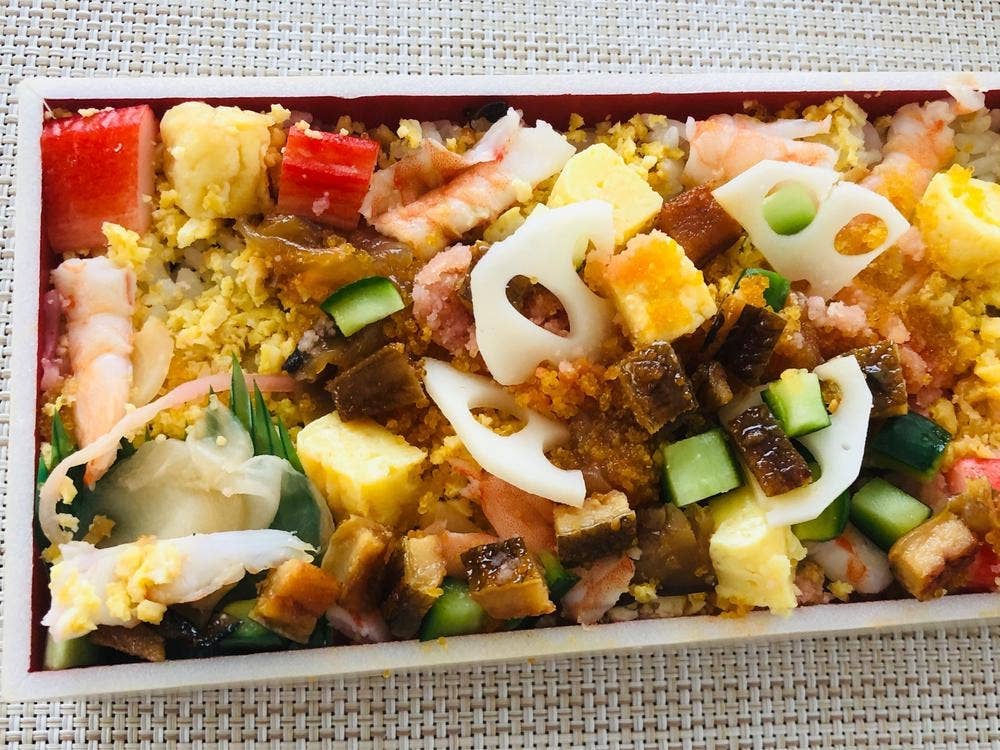 浪花 古市庵 国分寺丸井店