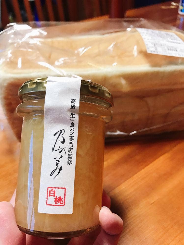 乃が美 はなれ 伊勢販売店