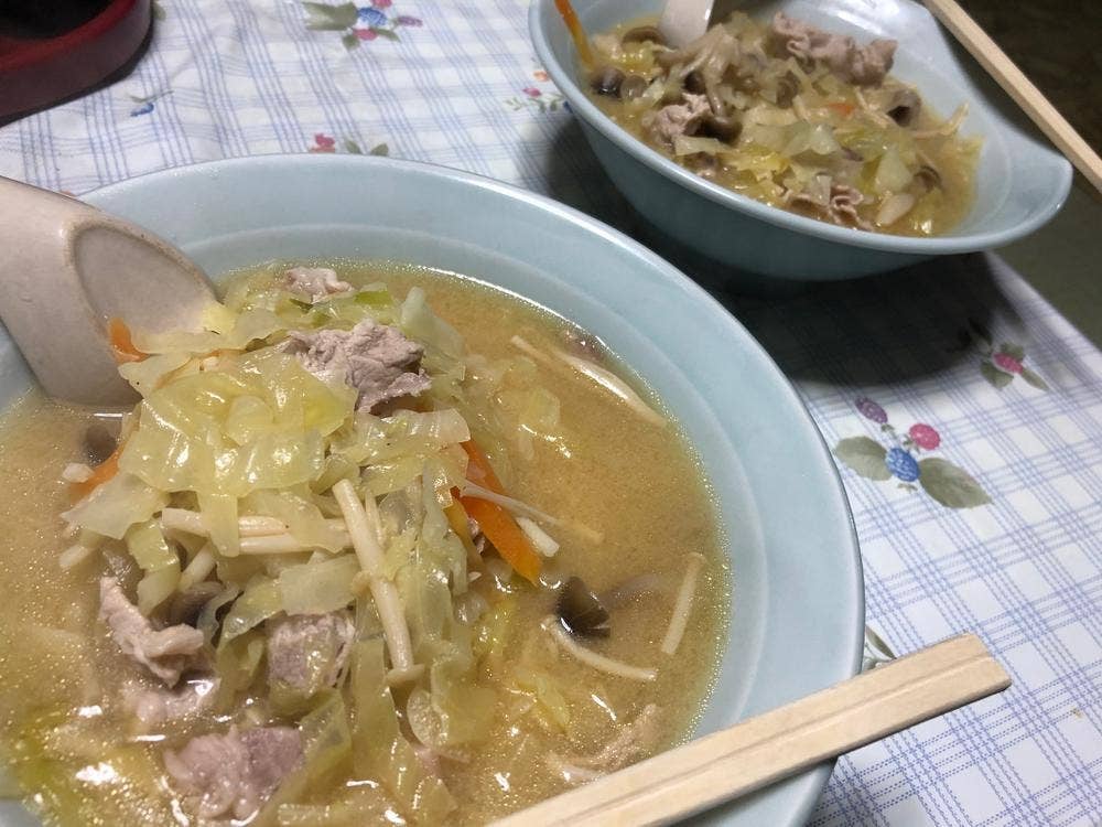 開和食堂