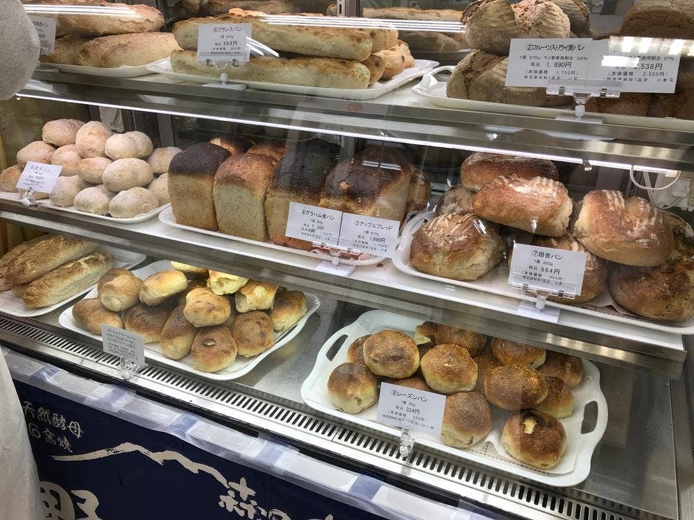 森の中のパン屋 野風パン