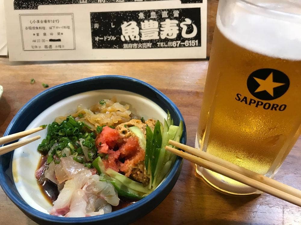 魚豊寿し