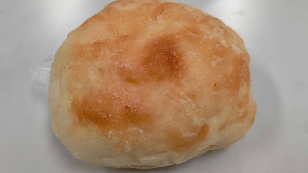 パン工房 ぽけっと