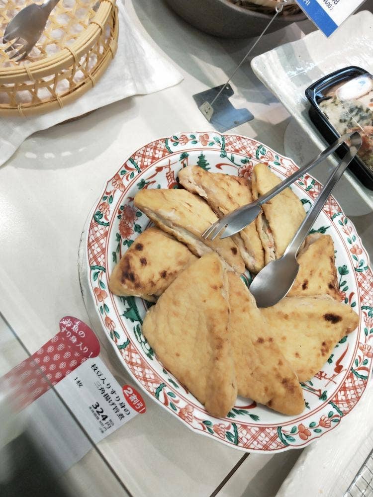 杜のこんだて 仙台三越店