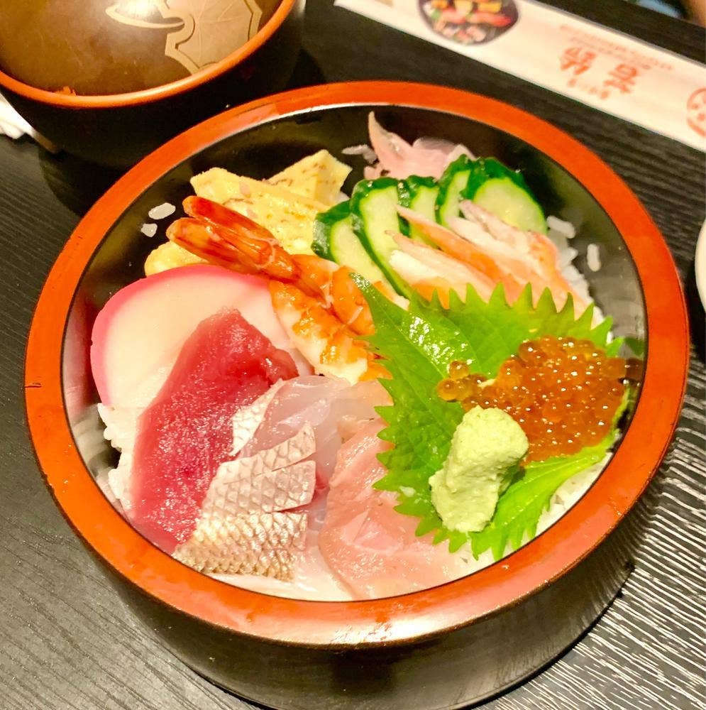 美味い家 若鈴