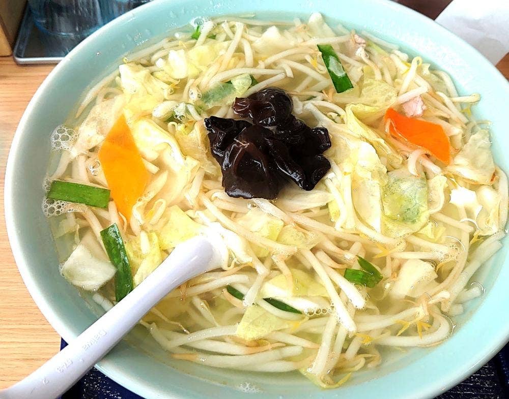 大三元