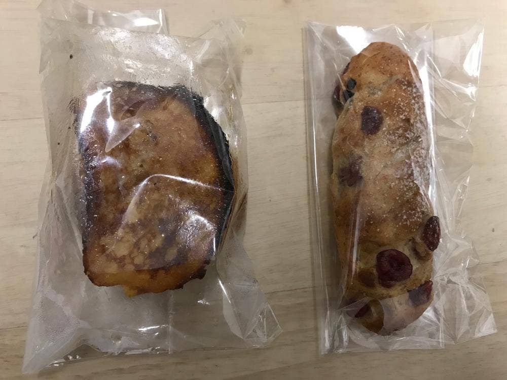 ベーカリー&カフェ コパン