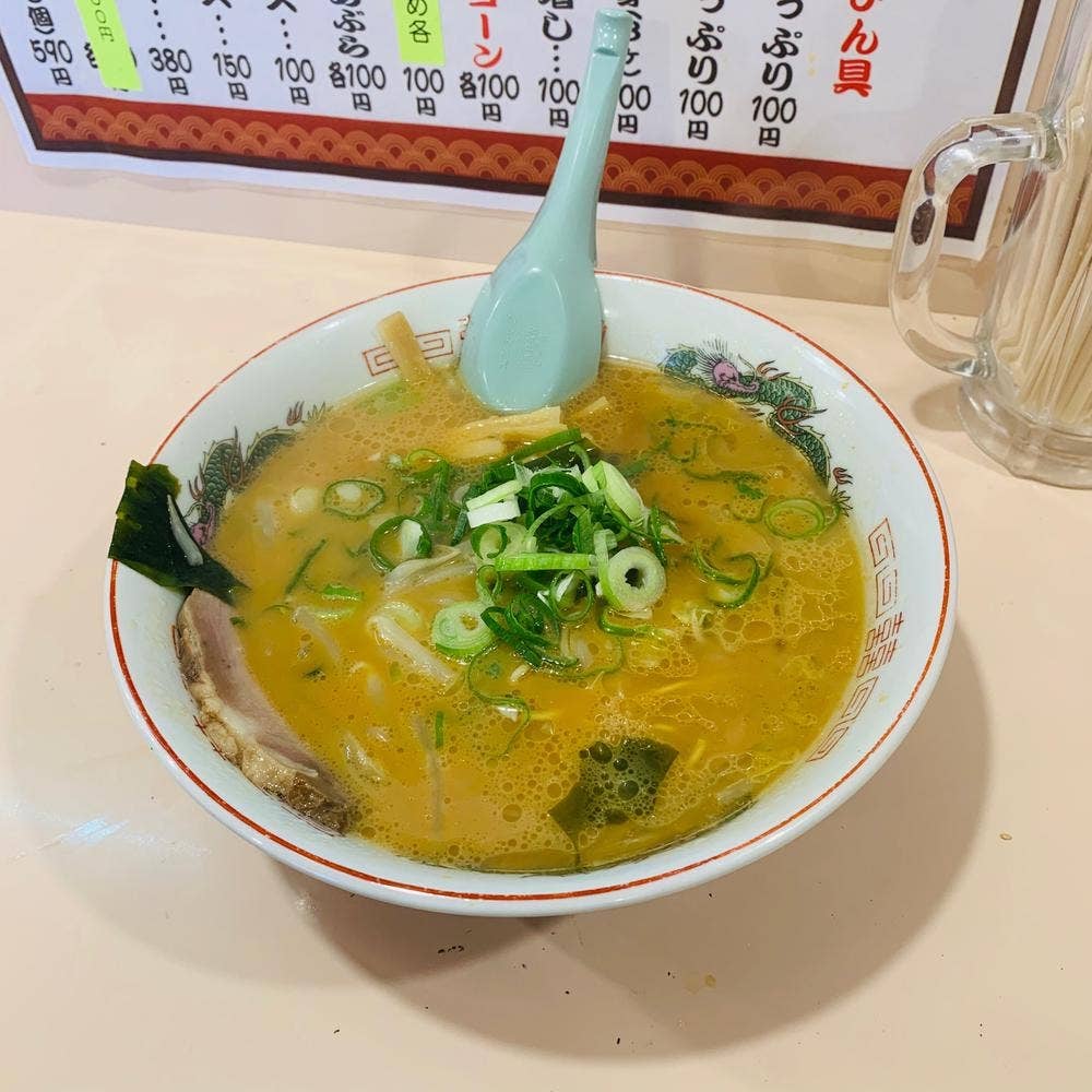 ラーメン相生坊
