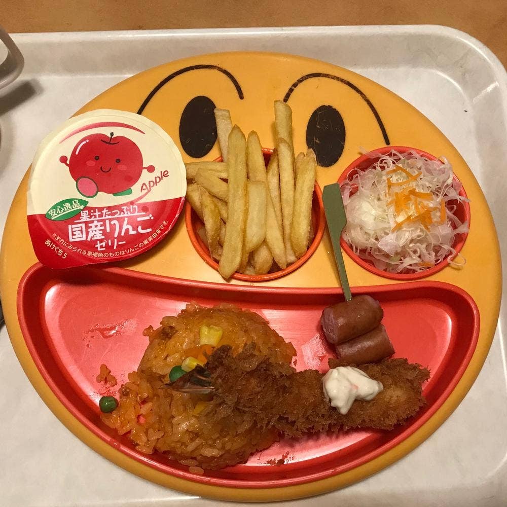 こだわりとんかつかつ村