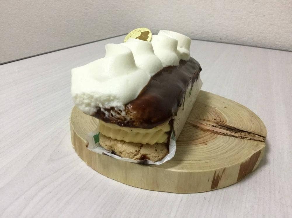 ビスポッケ