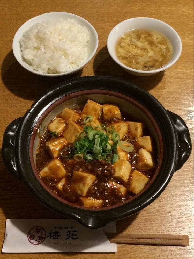 中華料理 梅花
