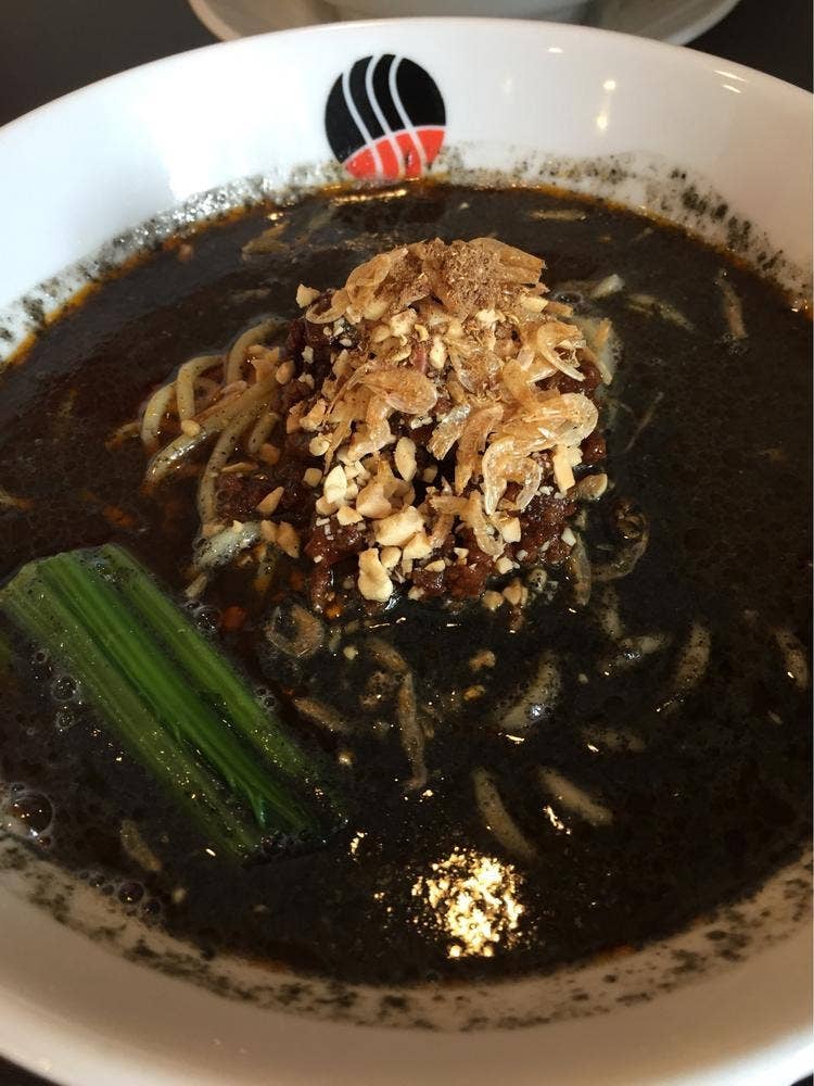 麺処 さかきや