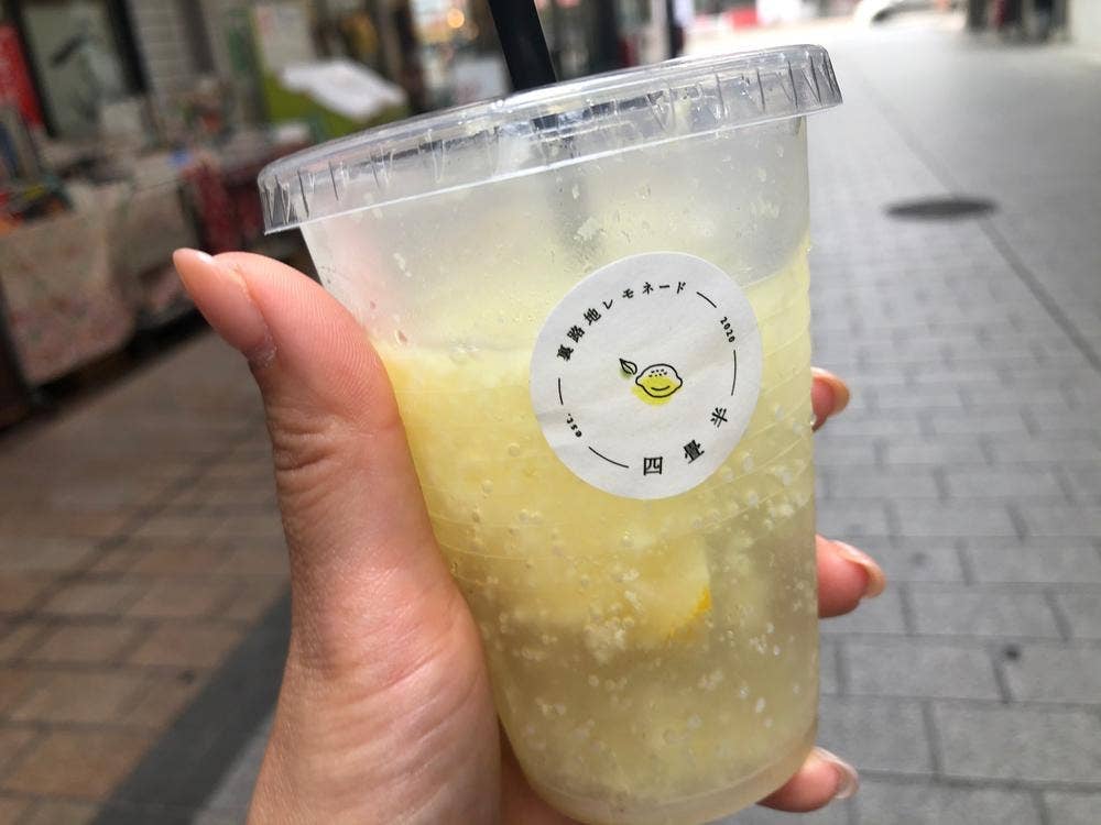 裏路地レモネードスタンド 四畳半
