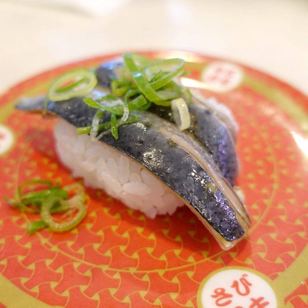 はま寿司 奈良上牧店