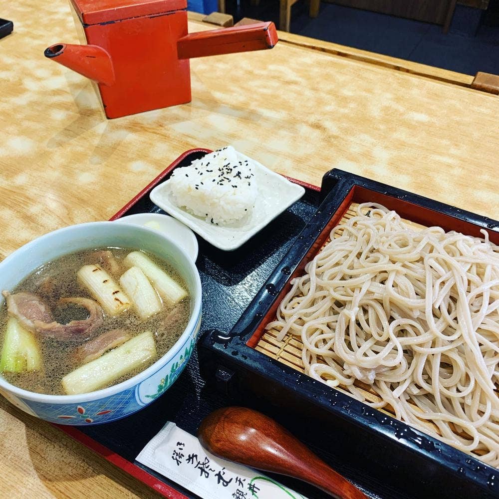 満留賀