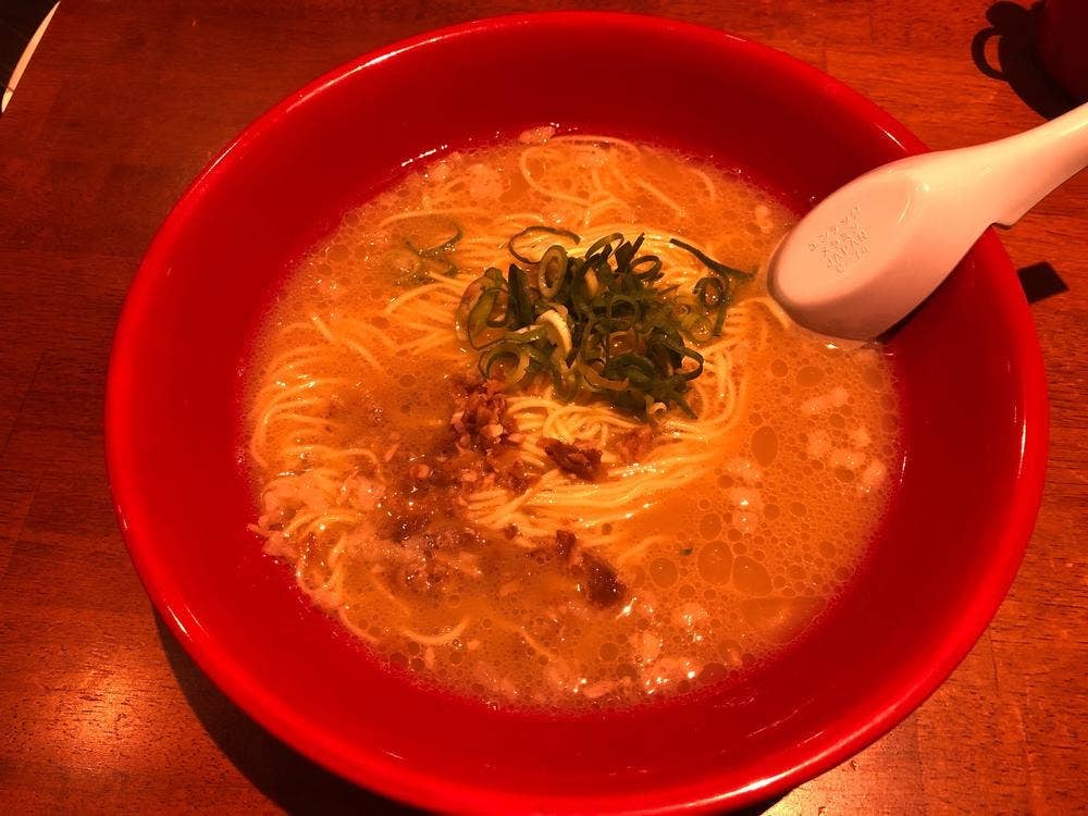 ラーメンセンター三九