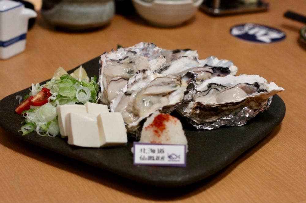 瑞kitchen 名駅店