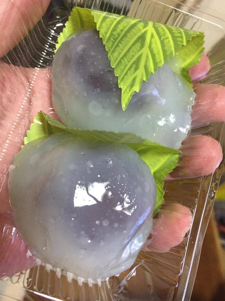 常山生菓子店