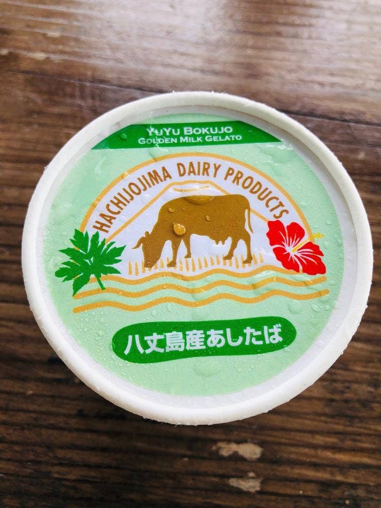 ふれあい牧場