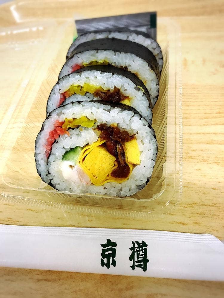 京樽 浦和伊勢丹店