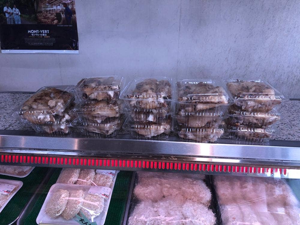 肉・惣菜・お弁当 肉ののうやま