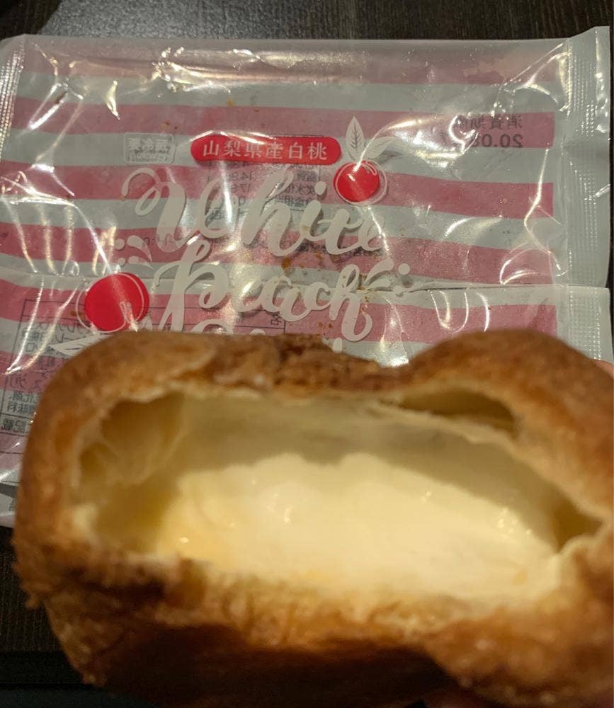 シャトレーゼ 町田根岸店