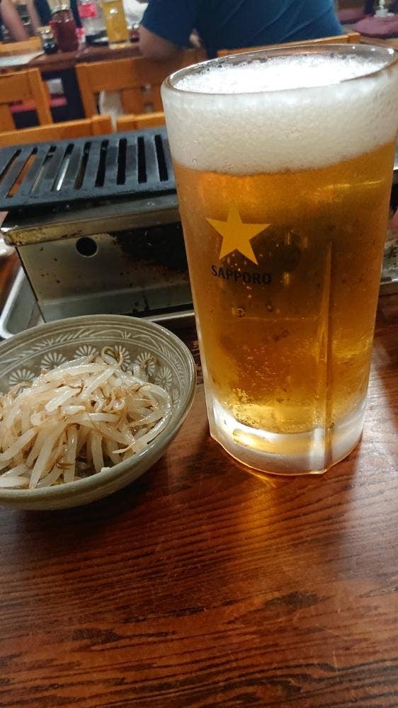 大同苑
