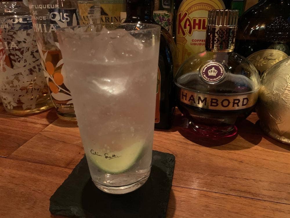 Berrybar East