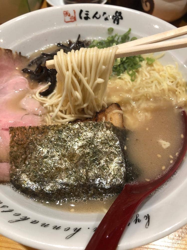 ほんな骨 沼津店