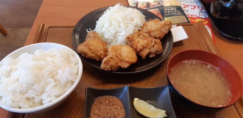 から好し 広島八幡東店