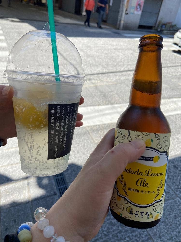 しまごころSETODA 尾道長江店