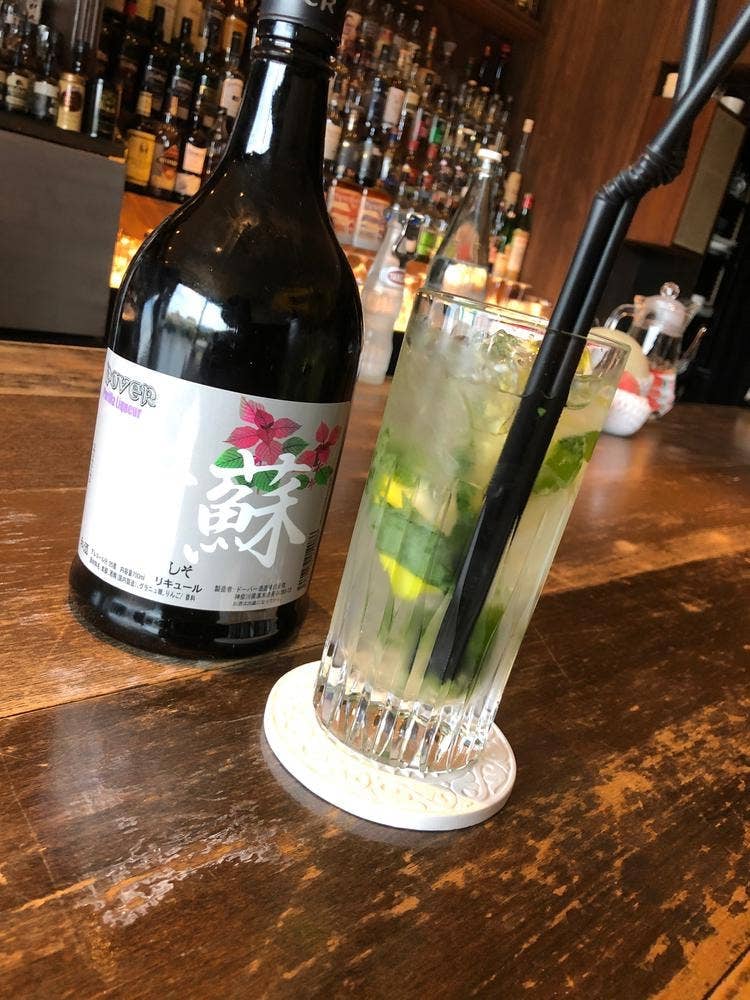 Bar Bacchus