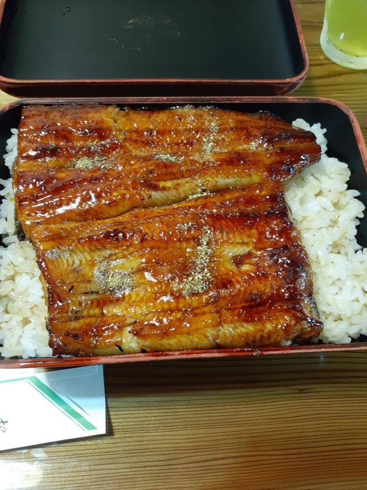 うなせん