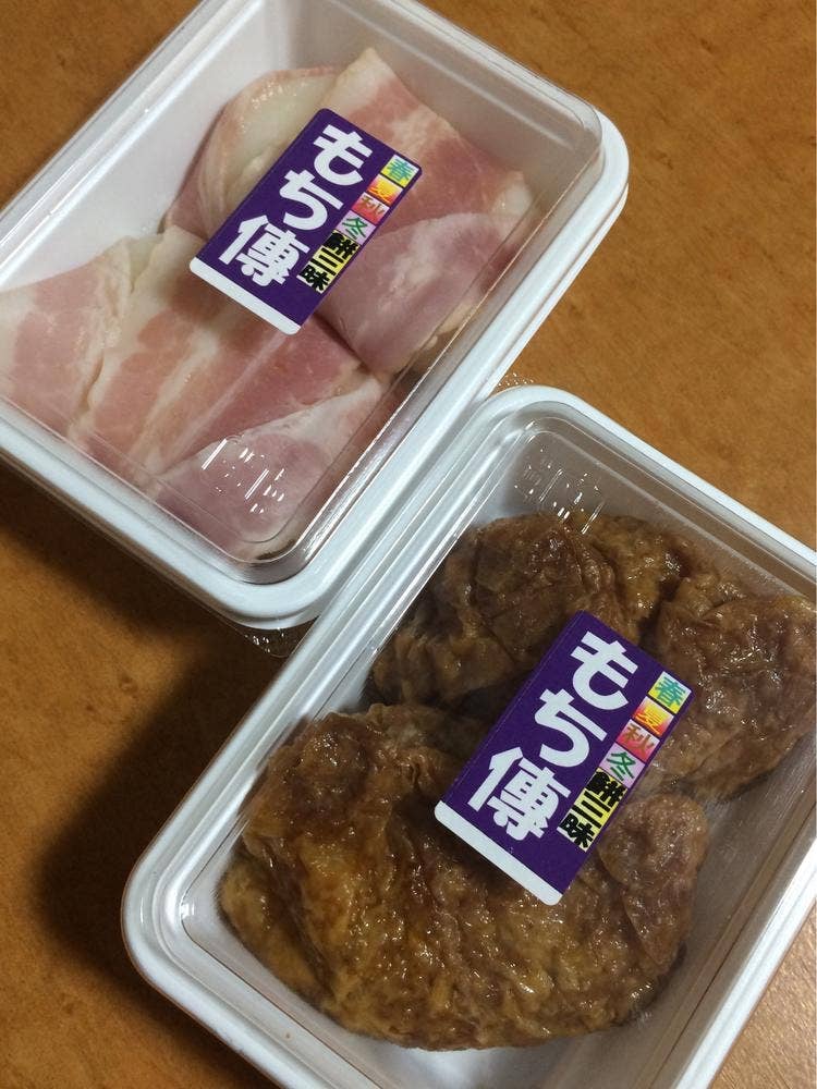 美ずはら